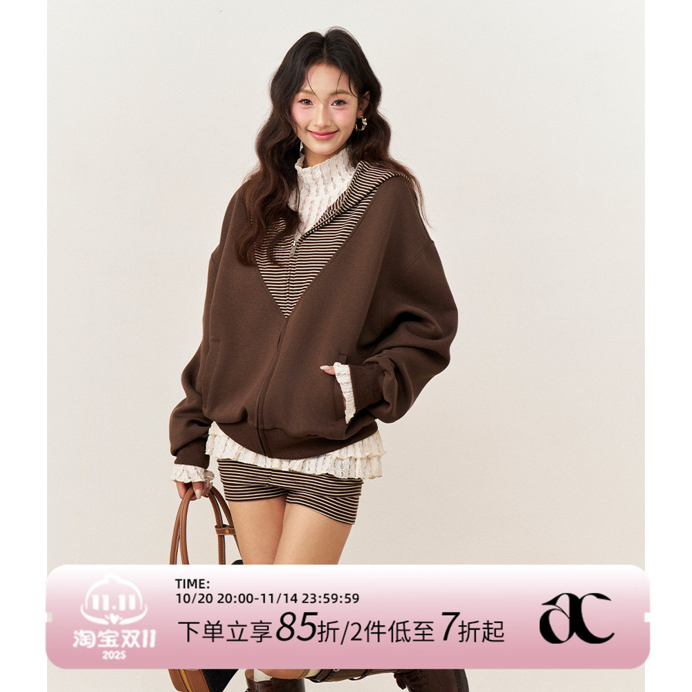 撞色拼接设计感开衫连帽卫衣女