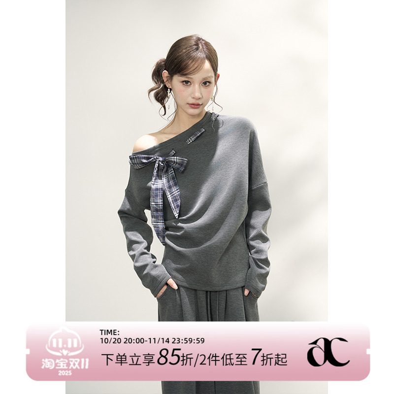 AXIA斜肩上衣女早秋长袖卫衣百搭两件套装高级灰休闲运动宽松长裤