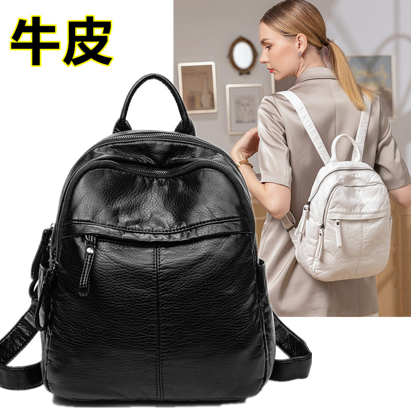 软皮双肩包女休闲背包书包大容量旅行包韩版百搭潮2025新款大容量,箱包皮具/热销女包/男包,双肩背包,淘宝优惠券,粉丝福利购,淘宝优惠卷