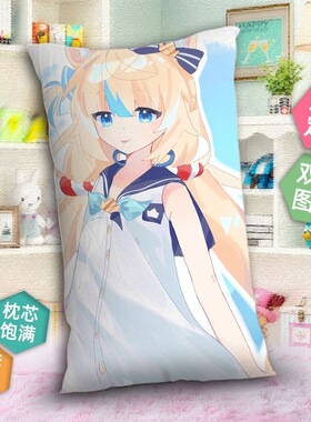 鲨鱼子saba抱枕周边双面来图定制ins风学生房间床头靠垫礼物含芯