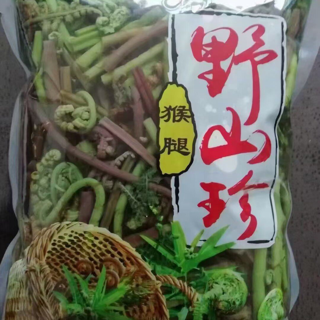 东北特产野生山野菜 猴腿菜 4特色干货及养生干料