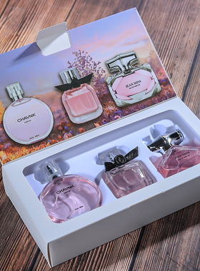 三件套正品柔情邂逅女士香水持久淡香清新留香学生生日礼物装