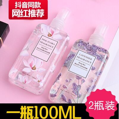 网红超火香水女士持久清新学生