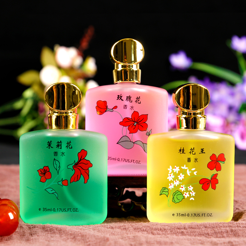 桂花王香水正品持久淡香老牌国货