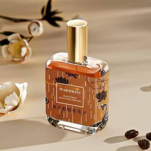 法式黑天鹅香水黑鸦持久香型香氛留香网红栀子花女士小众学生淡香