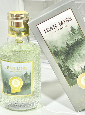 雨后森林的清冽香气!冷感小众男女士香水持久留香宝藏学生木质女