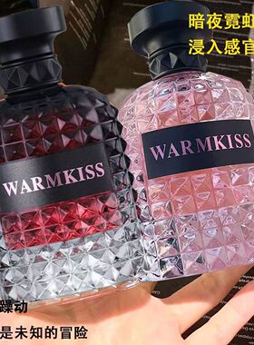 WARMKISS冒险小姐香水唐娜玫瑰女士淡香清新持久留香小众魅惑学生