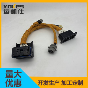 挖掘机卡特C9 3126B线束221 5424耐高温线束