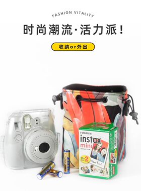 富士mini12相机包单肩挎包mini90 70 25 26 8 7C 7s拍立得收纳袋