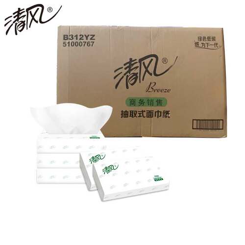 清风抽纸B312YZ双层面巾纸餐巾纸100抽96包车用KTV商务