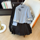 少女年轻款 新中式 古风汉服套装 复古国风盘扣上衣半身裙两件套秋冬