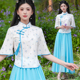 印花舒适改良旗袍两件套女式 新中式 日常可穿盘扣大袖 收身汉服上衣