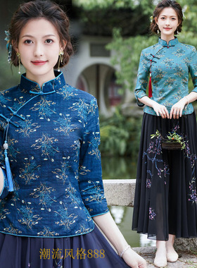 中国风盘扣唐装复古改良版旗袍两件套女上衣中式修身古风民族服装