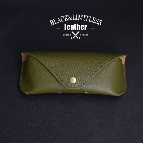 高品质眼镜袋MarkStory送眼镜布