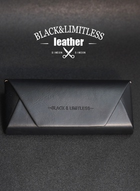 时尚眼镜盒简约高级皮质手工PU皮抗压黑色近视墨镜收纳盒眼镜盒子