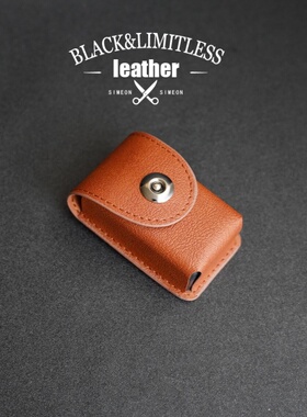 高档时尚磁铁扣皮革镜盒皮盒腰带盒折叠老花镜镜盒便携式可穿皮带