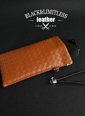 自动闭合编织纹太阳眼镜袋收纳近视眼睛盒便携女墨镜套男复古皮质