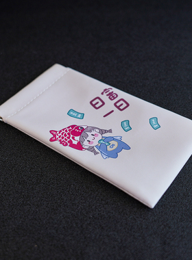 可爱个性卡通眼镜袋便携式学生墨镜收纳包女式防压防摔眼镜盒多款