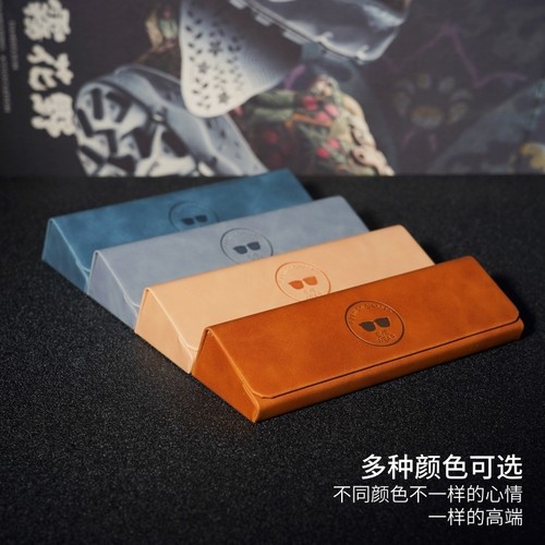 眼镜盒便携简约抗压防摔