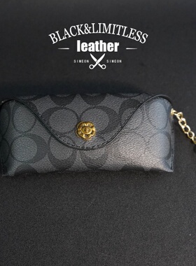 复古山茶花抗压眼镜包便携式眼镜收纳袋近视眼镜盒通用防掉墨镜包