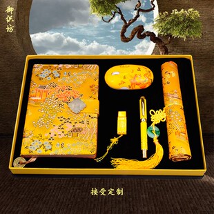 中国特色礼物送老外笔记本套装年终外国人的国外客户礼品中国风