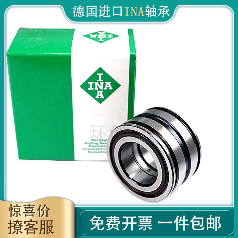 进口INA满装轴承 SL18 48/500A-C3 NNCF48/500CV/C3 SL1848/500|ruв категории движение/йога/фитнес/фанаты товаров, на роликах/скейтборд/ограничение движения, предел оборудования/аксессуары район, подшипник - от Buy2taobao.com для оказания профессиональной услуги покупки агента Taobao