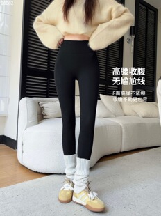 TNNTHOME 定制莱卡棉打底裤女冬款鲨鱼裤瑜伽裤无尴尬线紧身显瘦