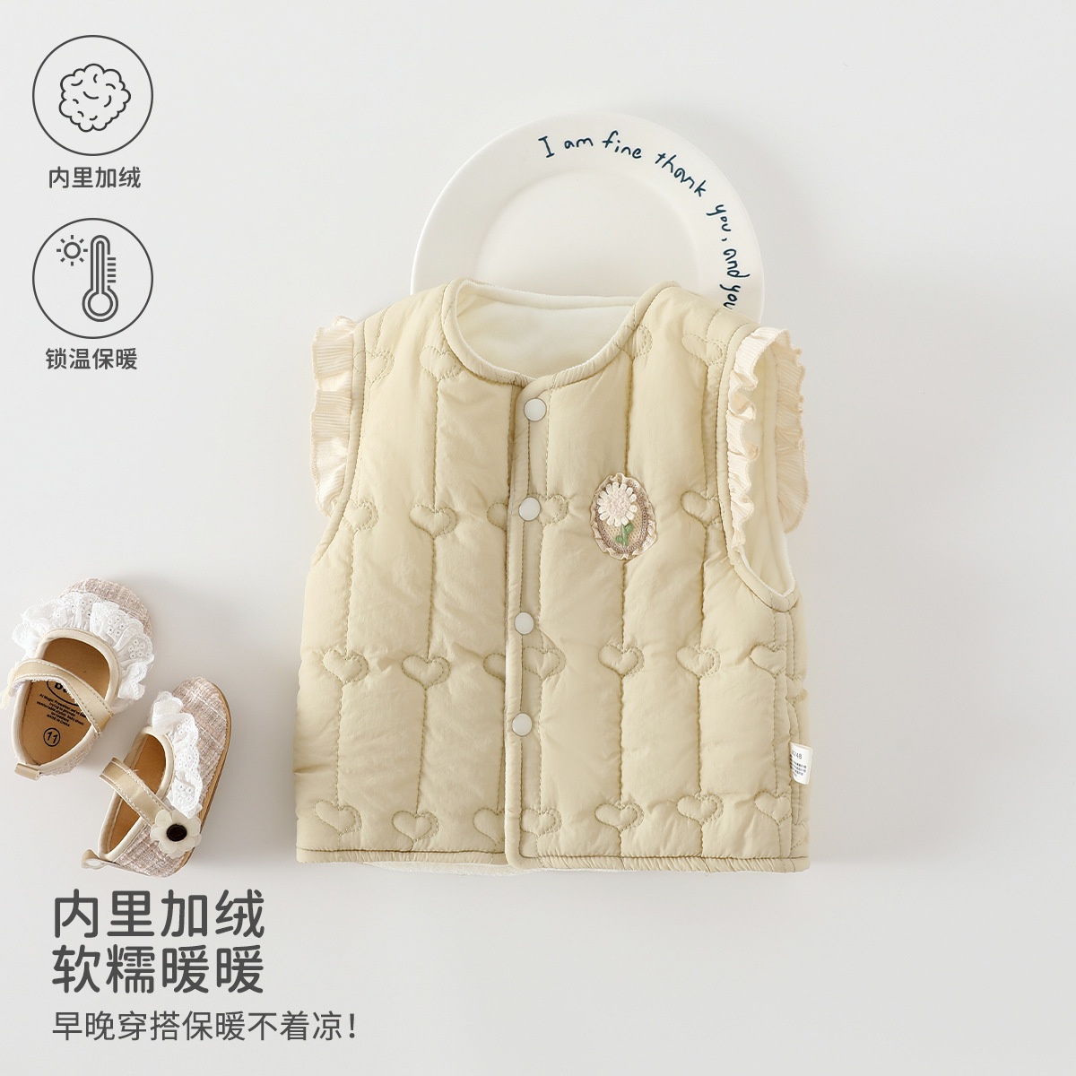 儿童衣服120g夹棉棉服马甲保暖秋冬女宝宝无袖加厚背心安阳婴童装