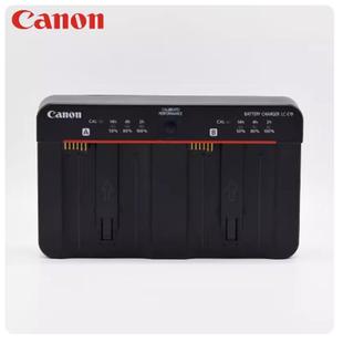 1DX E19充电器 EOS Mark2 1Ds 1DX2 1DX3 E19 适用于佳能LC