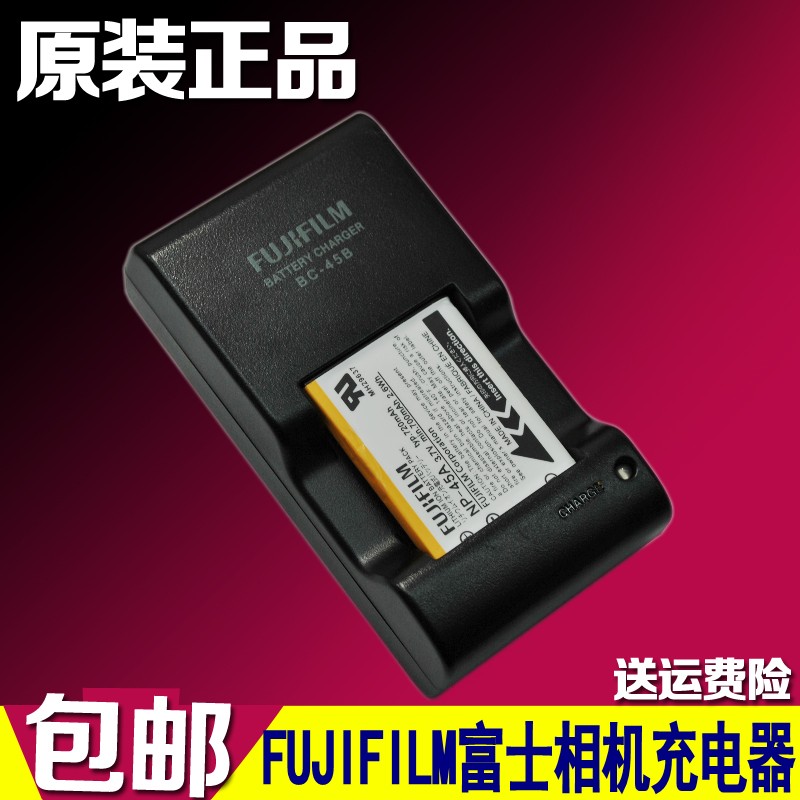 原装富士T200/T205/T205/T305/T360/T410数码照相机电池座充电器