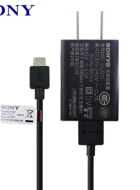 原装索尼微单相机直充电器+数据线A7M3 A7R3 RX100M5A  A6300L A6
