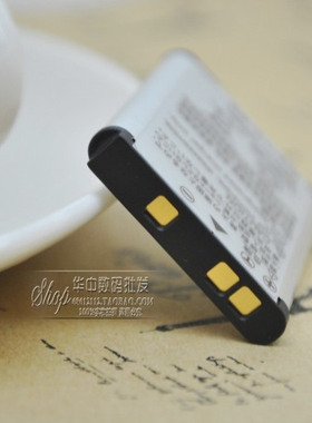 原装正品 尼康S2500 S4100 S3100 S4150 S4300 S3300 EN-EL19电池