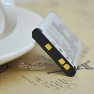 原装 S4150 EL19电池 S3100 S3300 S4100 尼康S2500 正品 S4300