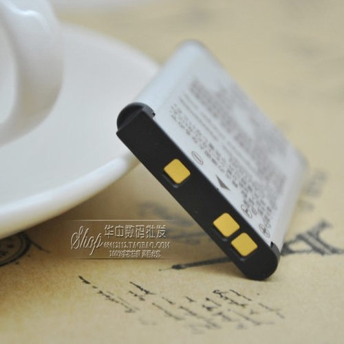 原装正品尼康S25413EN-E