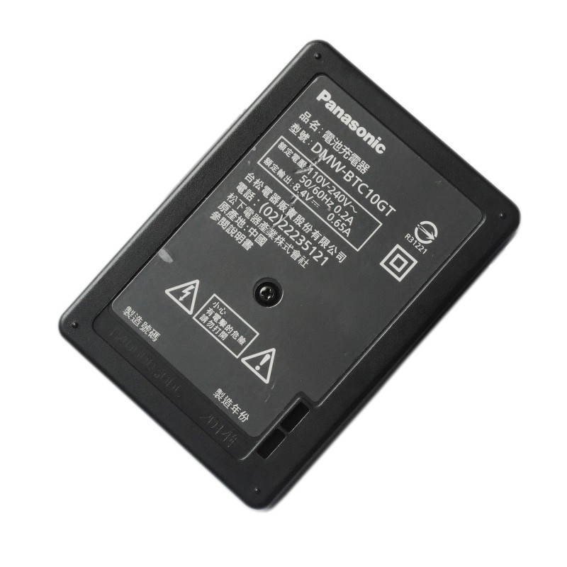 原装松下相机DMC-GH3GK4