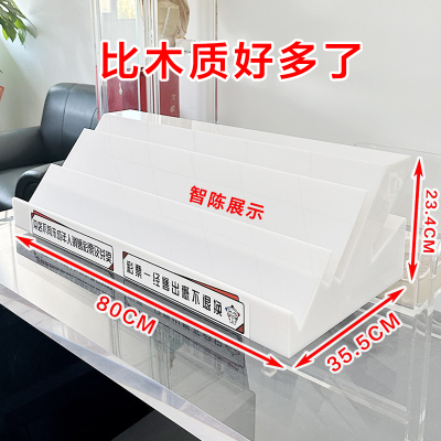 体育彩票收纳盒刮刮卡盒