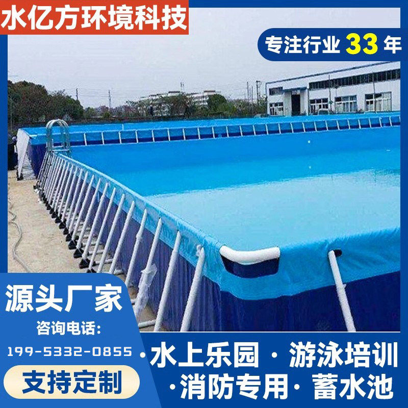 大型支架游泳池充气水池