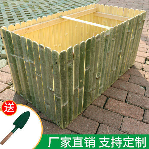 防腐竹子花盆种菜花槽栅栏盆长条型阳台种菜神器竹栏种植箱户外