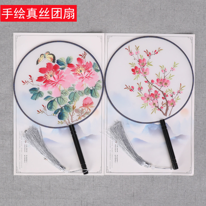 手绘女式真丝舞蹈团扇中国风走秀宫扇黑檀木工艺礼品古风圆形扇子
