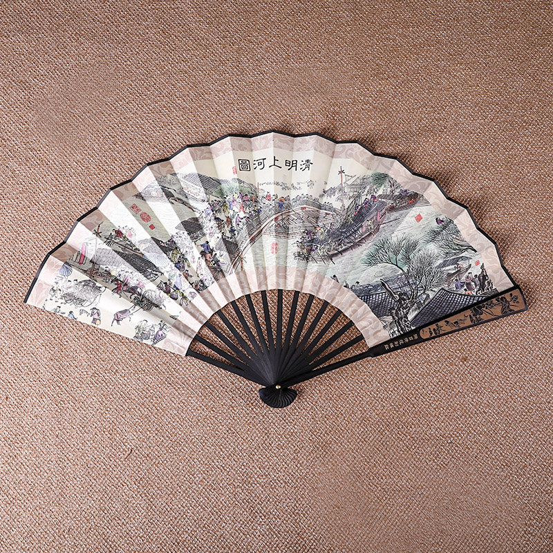 中国风10寸男士折扇礼品扇子