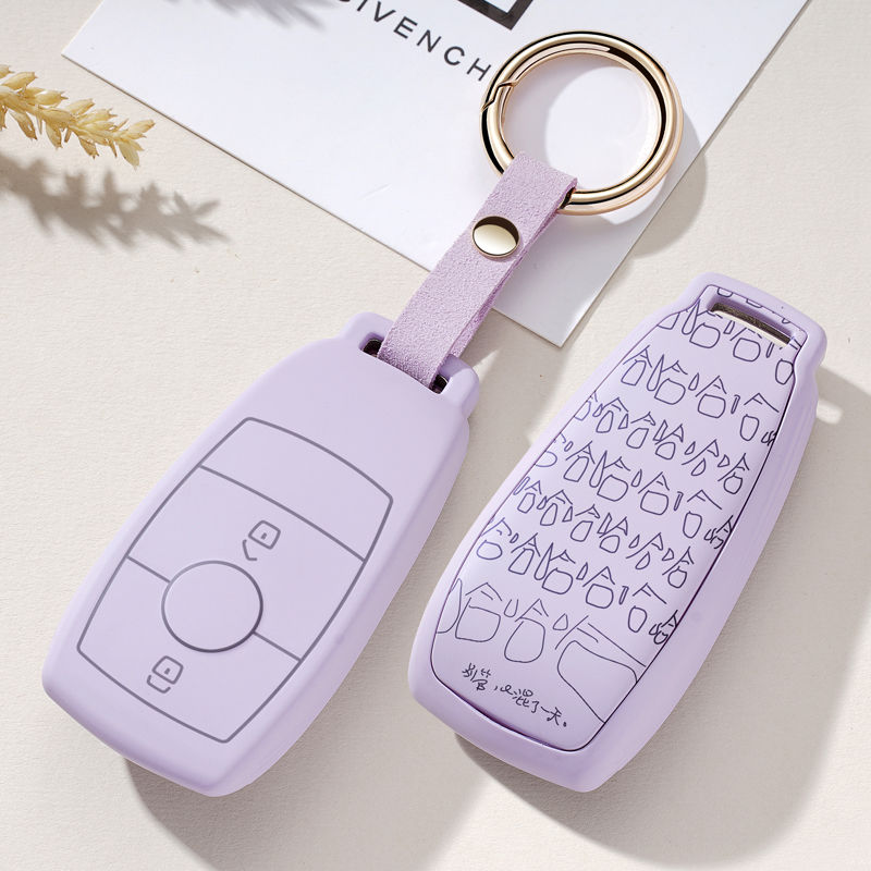 适用奔驰C级E级GLC300L汽车钥匙套e300l包E260E350壳扣260L女A200