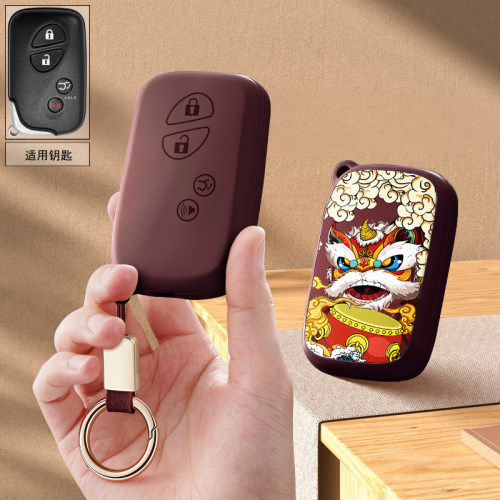 适用雷克萨斯CT200H汽车钥匙套gs300GX包壳扣is300女10高级11国潮