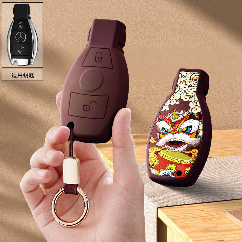 适用奔驰GLC260车钥匙套A180壳GLA200扣GLk300钻CLA全包S级C200L