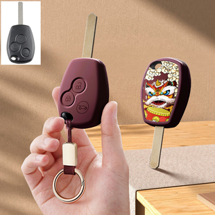 适用奔驰斯马特smart汽车钥匙套精灵fortwo斯玛特S遥控保护壳包扣