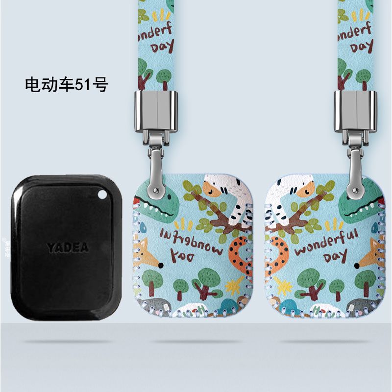 适用深远电动车钥匙套冠能小金果m3豪战电瓶车防盗遥控器包保护套
