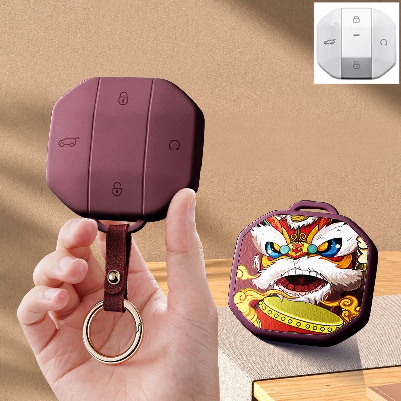 适用奇瑞捷自由者汽车钥匙套途旅行者穿越pro遥控保护套壳扣国潮