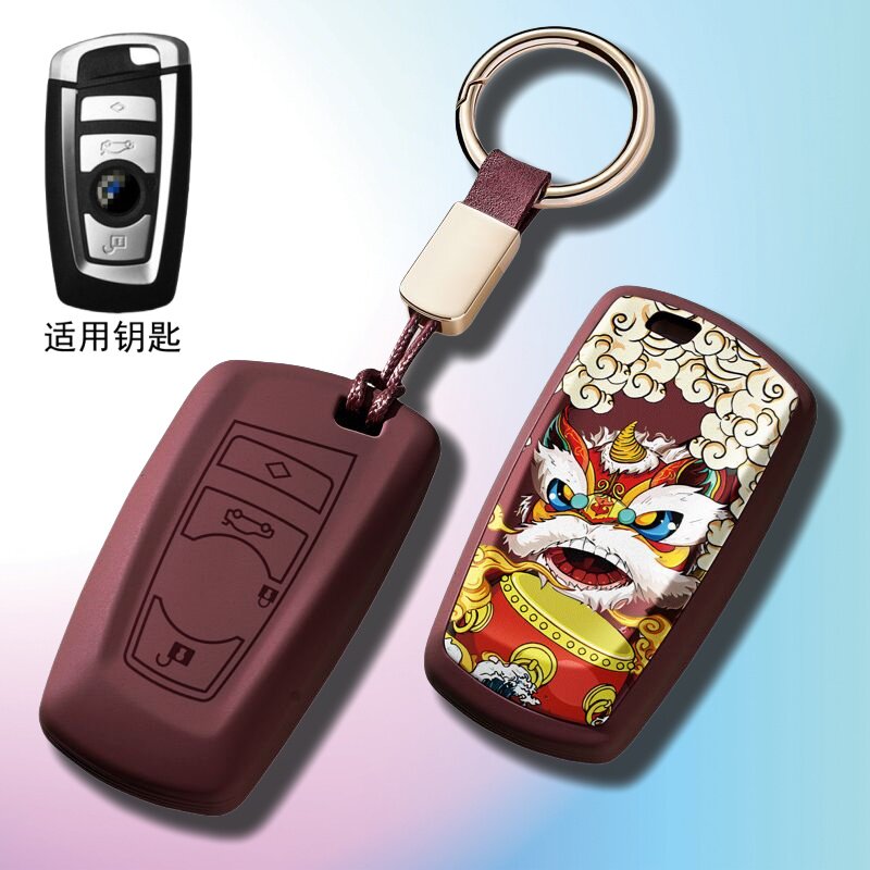 适用宝马钥匙套x5老款x3国潮x6壳x1扣x2高档x4皮包5系车装饰用品