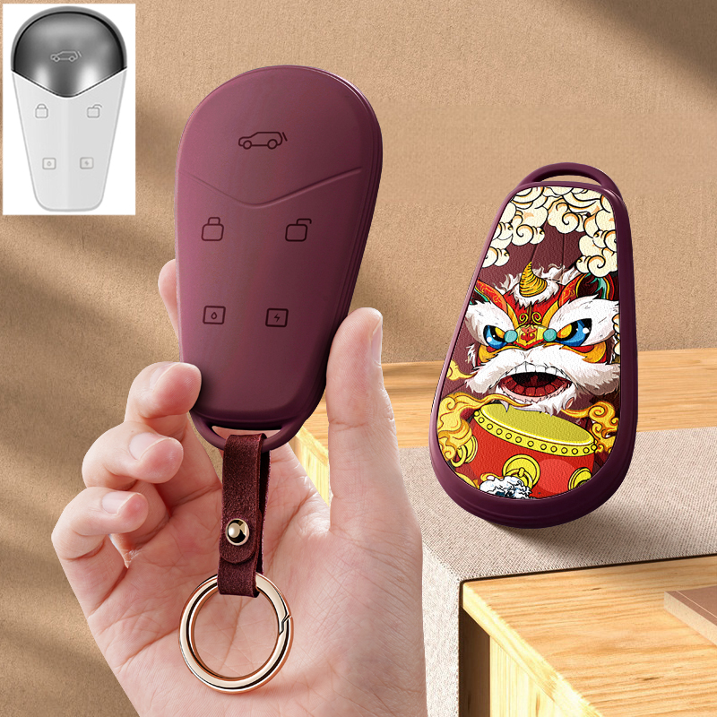 岚图free+汽车钥匙套2025新款