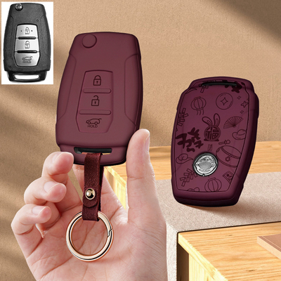适用双龙ssangyong汽车钥匙套柯兰多雷斯特遥控保护套包舒莱扣壳