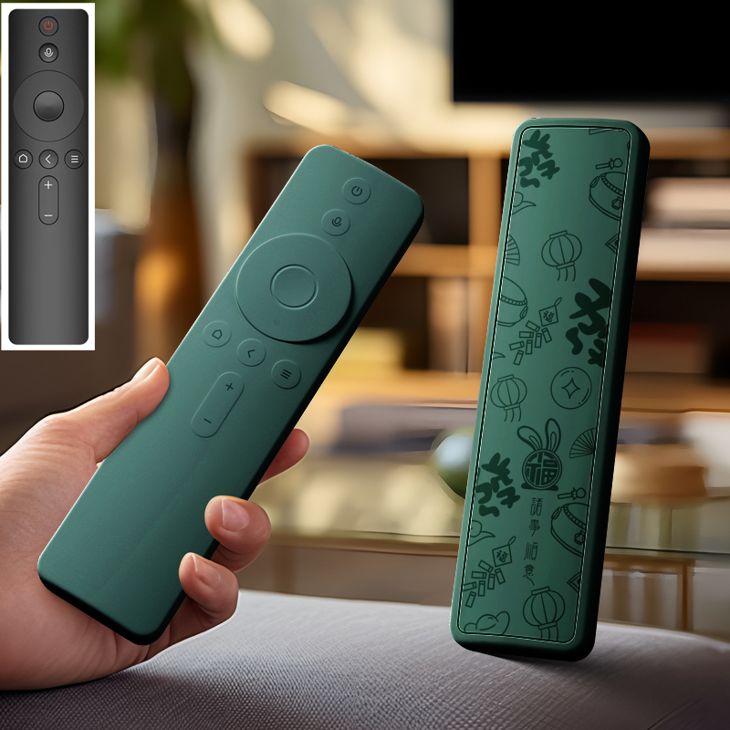 适用小米电视机遥控器保护套4A蓝牙语音全包防摔套防刮硅胶手感